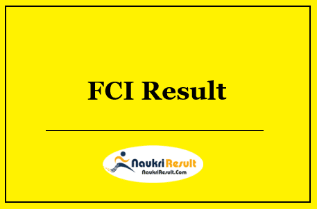 FCI Haryana Watchman Result 2022 Download, Cut Off Marks, Merit List