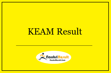 KEAM Result 2022, Rank List, Qualifying Marks @cee.kerala.gov.in