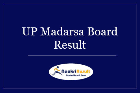 UP Madarsa Board Result 2022 Download Links