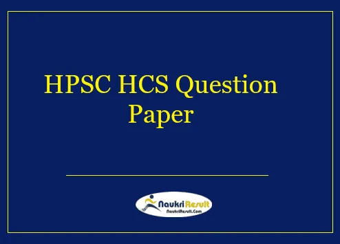 hpsc hcs question paper