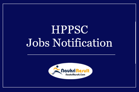 HPPSC Ayurvedic Medical Officer Jobs 2022 | Eligibility, Salary