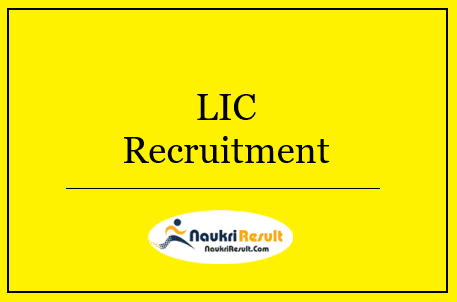 LIC HFL Recruitment 2022 | Eligibility, Salary, Application Form