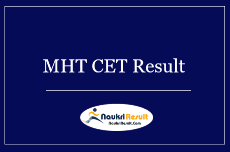 MHT CET Result 2022 | Check MHA PCM Rank Card & Score Card
