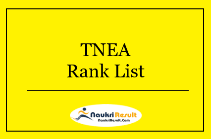 TNEA Rank List 2022 Download Online @ tneaonline.org
