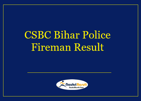 CSBC Bihar Police Fireman Result 