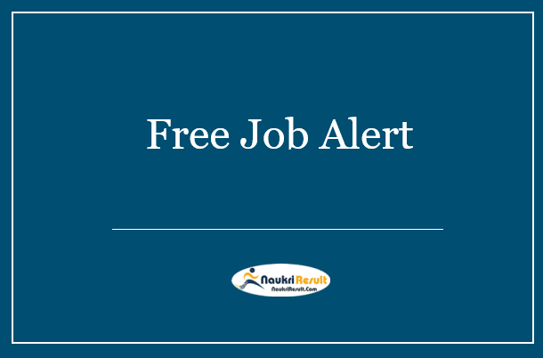 Freejobalert 2022 – Free Job Alert, Free Jobs Alert Notifications