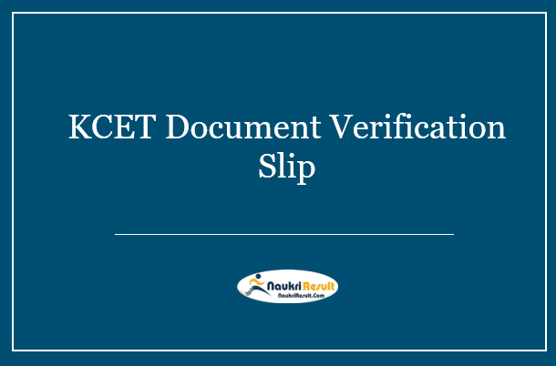KCET Document Verification Slip 
