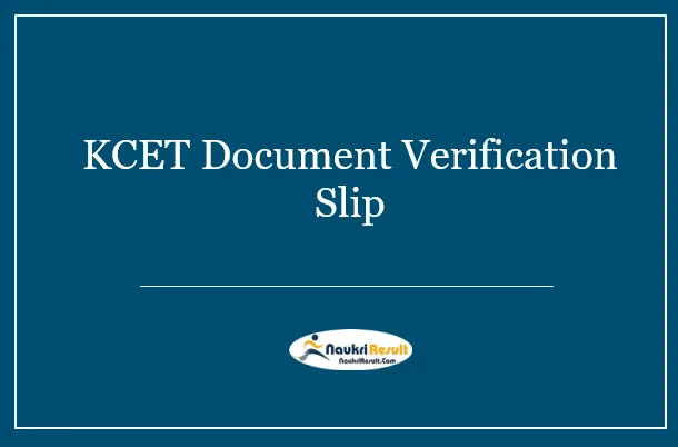 KCET Document Verification Slip
