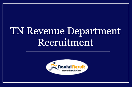TN Revenue Department Recruitment
