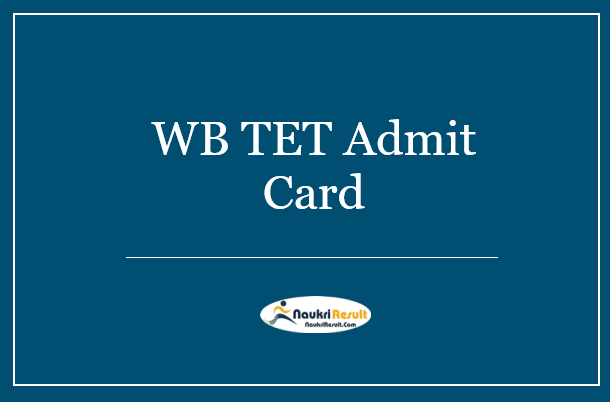 WB TET Admit Card 