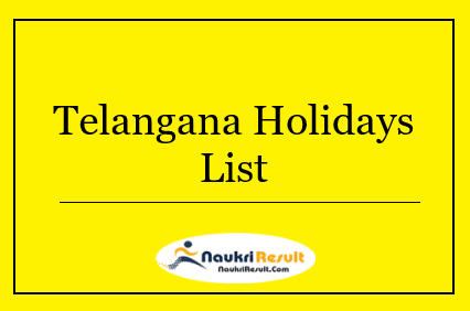 Telangana Holidays List 2023 | School Holidays, Bank Holidays
