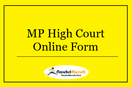 MP High Court Higher Judicial Services HJS Online Form 2023