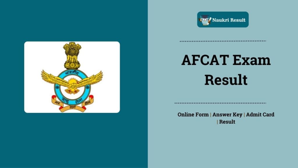 AFCAT Result