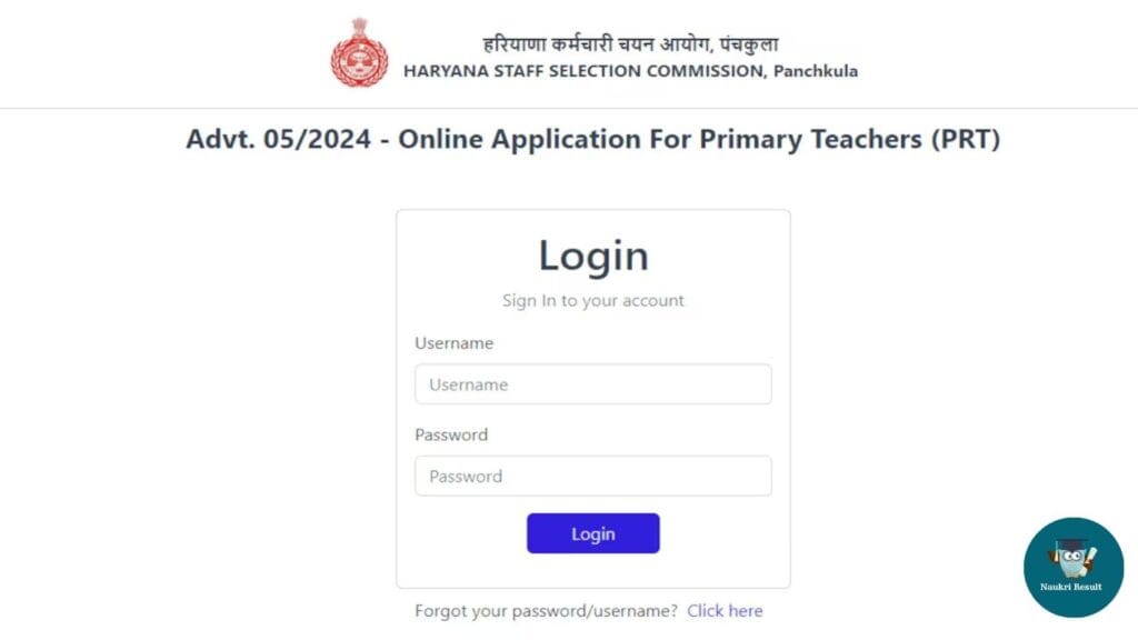 Haryana JBT Admit Card 2024