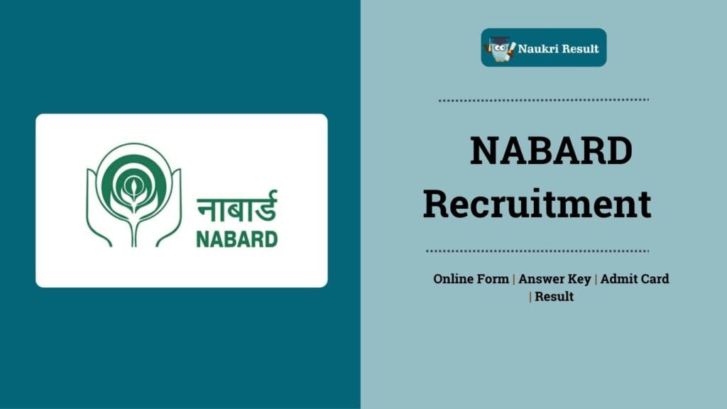 NABARD Office Attendant Recruitment