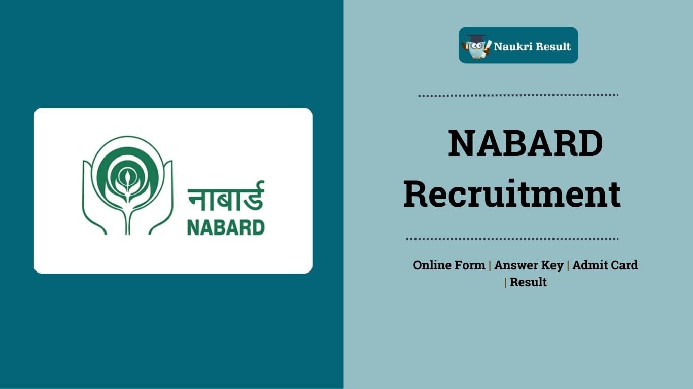 NABARD Office Attendant Recruitment 