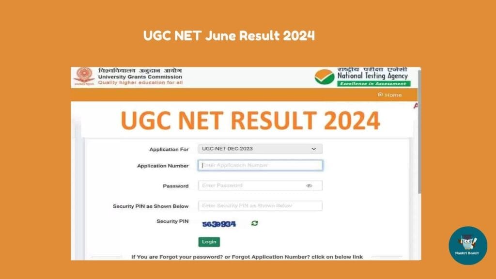 UGC NET June Result 2024