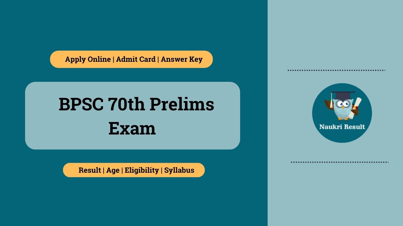 BPSC 70th Prelims Exam Admit Card 2024