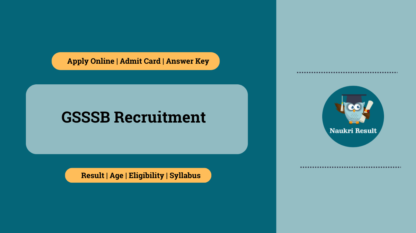 GSSSB Recruitment 2024