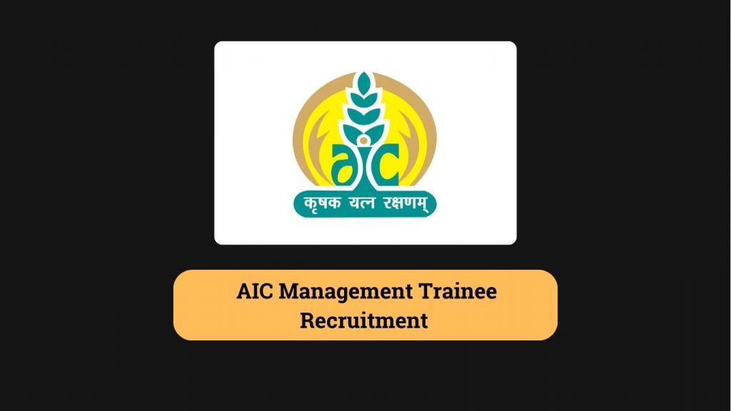 AIC Management Trainee Recruitment