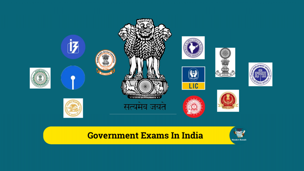 Sarkari Naukri Result