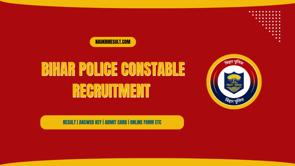 Bihar Police Constable Admit Card 