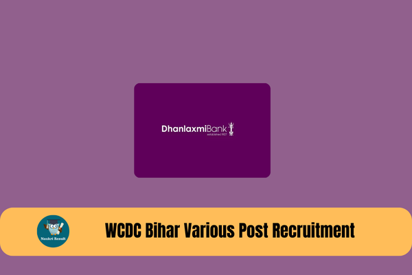 Dhanlaxmi Bank Junior Officers Recruitment 2025